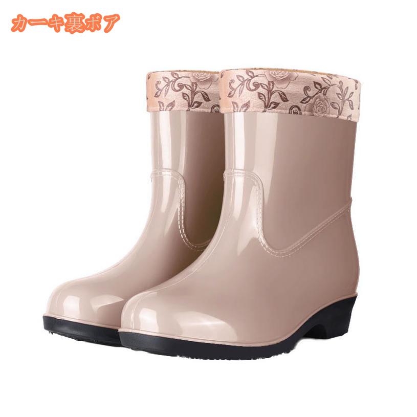 500円OFFクーポン レインブーツ レディース 可愛い オシャレ ショート丈 雨靴 長靴...