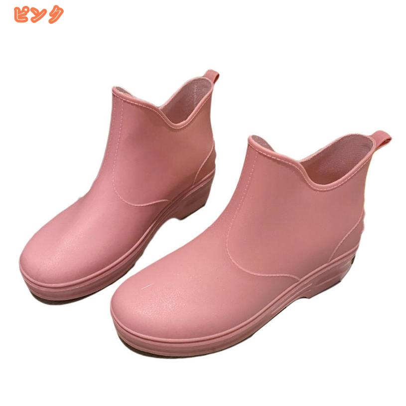 500円OFFクーポン レインブーツ レディース ショート レインシューズ レディース ...