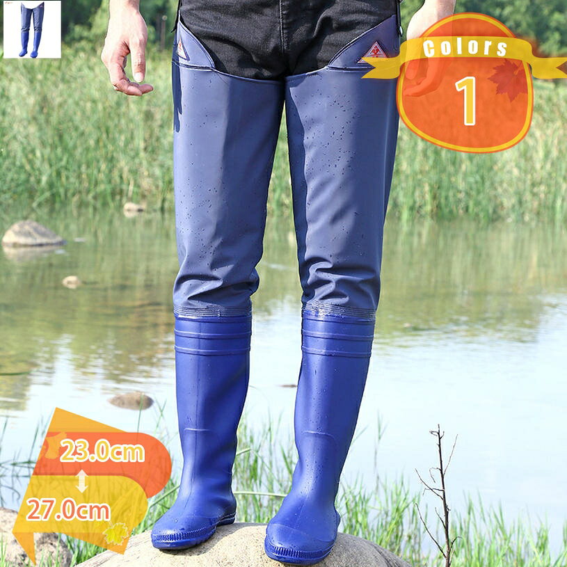 1000円OFFクーポン 梅雨対策 レイン ブーツ 雨靴 長靴 防水ブーツ メンズ レディー...