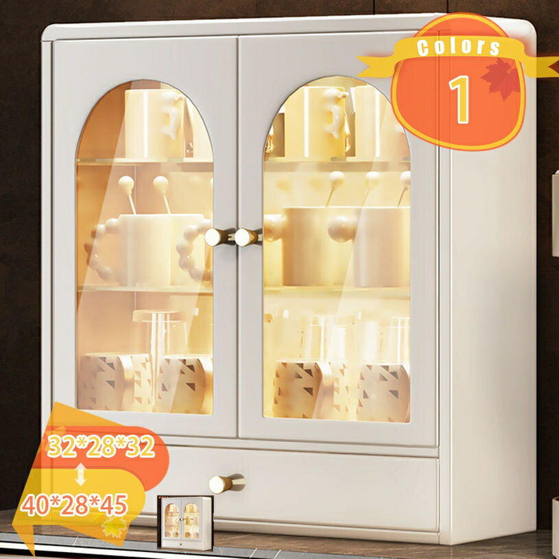 Rakuten - 2000円OFFクーポン 食器棚 コンパクト 鉄製 透明扉 大容量 キッチン収納 キッチンキャビネット レンジ台 おしゃれ 収納便利 台所収納 キッチン リビングルーム テーブル テレビの横 バスルーム カフェ風 収納キャビネット 卓上食器棚 完成品 fascimo