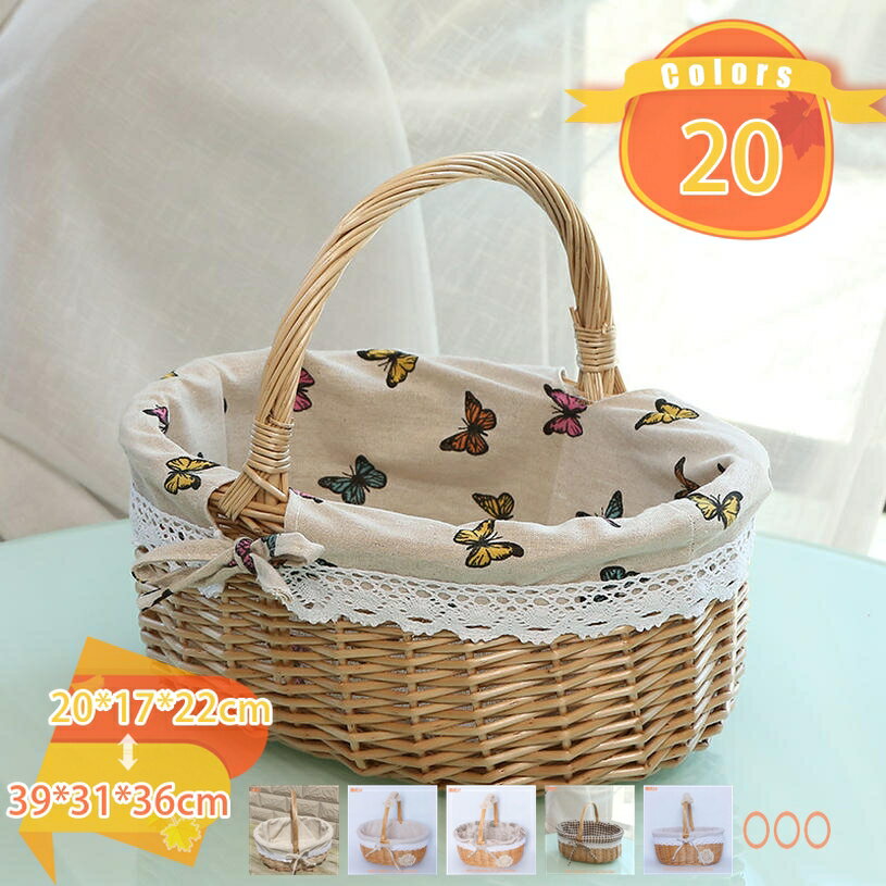 Rakuten - 500円OFFクーポン ピクニックバスケット みカゴ 持ち手 かごバッグ おしゃれ 小物入れ 柳 ナチュラル シェルフバスケット インテリア 北欧 雑貨用品 ランチ 可愛い シンプル お弁当 手提げバッグ 籠バッグ fascimo