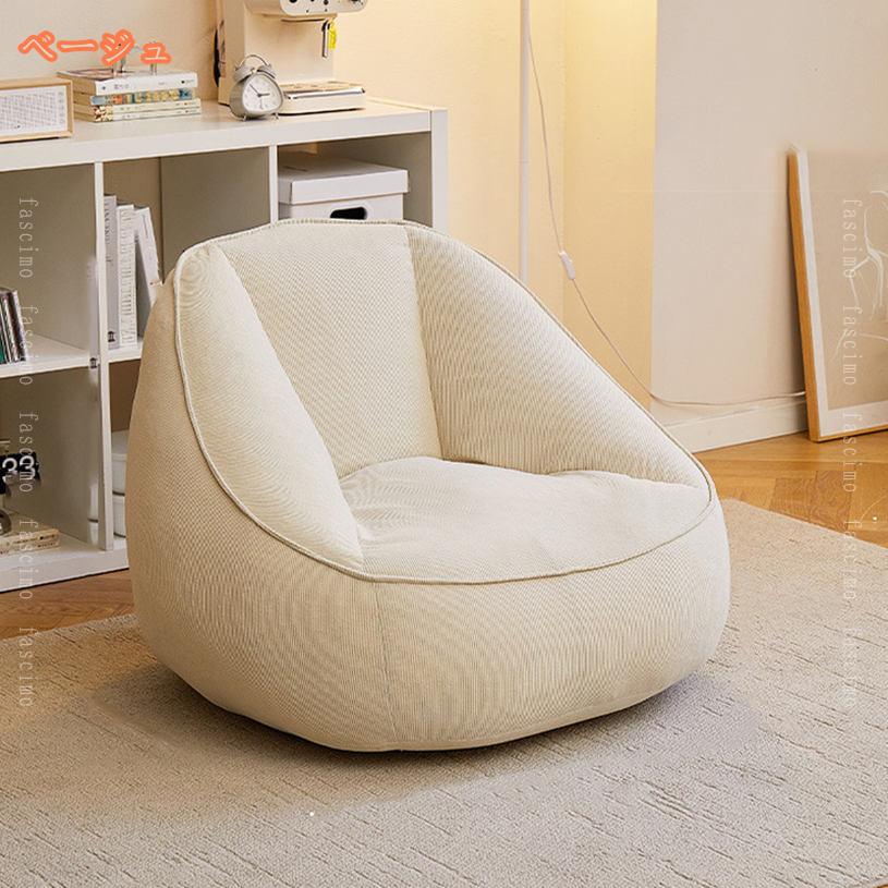 FASCIMOの3500円OFFクーポン ビーズクッション クッションソファ フロアクッション チェアクッション 背もたれ 厚め おおきい シンプル ビッグクッション リビング おしゃれ かわいい 大きい 背もたれ ソファ ソファー ビーズソファ クッションソファ fascimo｜アングル3