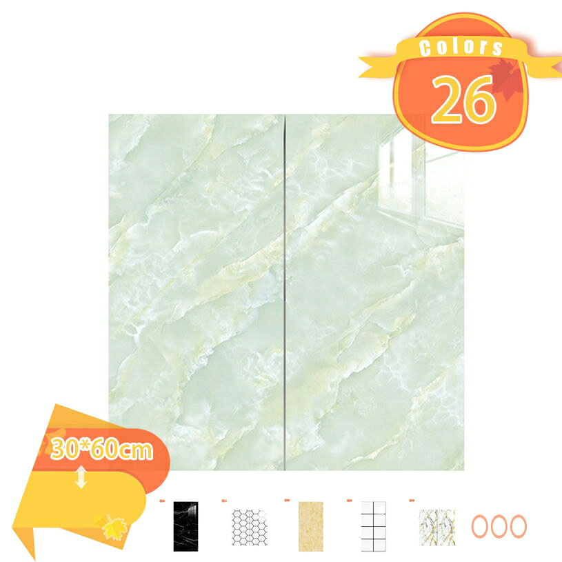 【クリックして他の色を選択してください】他の色1メイン素材：PVC【商品仕様】「（幅cm×長さcm）/10枚セット」【材質：PVC】【注意】仕入れる生産ロットにより、色合いや模様の出方が若干変わる場合がございます。予めご了承ください。できるだけ一回で足りる分のサイズをご購入ください。【自粘着タイプ】強力な糊が裏面に塗布してあります。剥離紙を剥がし、そして壁紙を貼り付けるだけで、空間のイメージを一変することができます。すぐに使えるタイプだから、糊の拭き取り作業も不要で、手や床を汚すことなく掃除の仕事が減ります。【防水防油＆補修】この壁は、 生活防水性、防油性、耐摩耗性があり、防汚れで手入れ簡単です。家具の表面を色褪せや引き傷から保護するだけでなく、古い家電製品などを新しく見せることもできます。シンプルな色ながらも存在感があっておしゃれです。壁用のリフォームシートとしてはもちろん、家具（本棚、ワードローブ、テーブルやデスクなど）も自由にDIYしてリフォームできます。【お部屋をDIYで気分転換】お部屋やインテリアを簡単リフォームすることができる北欧の大理石壁紙です！シールタイプの壁紙なので、切って、剥がして貼るの4順序だけ。気軽に気分をガラッと転換であっという間におしゃれな部屋へ大変身！【適用場所が多い】リビング、ベッドルーム、ダイニング、キッチン、洗面所、トイレ、風呂、和室、窓、鏡、自販機、店舗、玄関、カフェ、幼稚園、保育園、託児所、病院、賃貸、会社、事務所、展示場などの場所はもちろん、デスクのセグメント、クローゼット、椅子、ノートパソコンなどの家具や小物のDIY模様替えにも非常に適しています。シール式の壁紙で、裏の台紙をはがして貼るだけで簡単にお部屋の模様替えができます。 商品について 【品質】 厚地で空気抜けがやり易く、下地が透けることもなく綺麗に貼れます。 【防水防油】 表面はPVC撥水加工なので、洗面所、トイレ、キッチン、浴室などの水回りでも大活躍！防水機能により、色褪せにくいし、防カビにもなる長持ちの一枚です。 【掃除簡単】 汚れても濡れた雑巾で簡単に拭き取れます。油跳ねのコンロ周辺もいつも清潔に保ちます。 【簡単作業】 壁紙シートの裏面は方眼紙が付いているから、裁断しやすく、長さも分かやすいタイプです。 のりつきで、ご需要に応じて剥がして貼るだけで超簡単！初心者でも簡単 DIY。 接着剤不要の粘着シールタイプで、簡単に貼れます。剥がせるから賃貸でもOK!! 【適用場所】 壁、リビング、ダイニング、キッチン、クローゼット、調理台、テーブル、デスク、洗面所、お風呂場、浴室、トイレ、玄関、リメイク家具、床、扉、クロス、ふすまの補修、フローリング、棚、板、収納ラック、箱、作業台，ドレッサー、洗面所、ドア、会社、事務所、幼稚園、保育園、浴室、店舗、カフェ、賃貸部屋、小物、子供部屋に幅広くご利用いただけます。 簡単な模様替え、壁修復、色褪せな家具の再生と保護に大活躍です。 貼り付け手順 1、汚れがないように貼る面をきれいに拭いて、乾かしてください。 2、メジャーや定規で貼る面の寸法を計り、少し大きめ（5cm - 10cm程度）にカットします。 3、裏面の剥離紙を剥がしながら、出来るだけ空気が入らないように端から丁寧に圧着していきます。 4、上下の余分な部分に定規を当てて、カッターでカットすれば完成です。 ご購入前の注意事項 1、貼る表面の状況の良し悪しは壁紙の使用寿命に影響します。 2、手作業による計測ですので、多少の誤差がある場合がございますので、予めご了承ください。 3、仕入れる生産ロットにより、色合いや模様の出方が若干変わる場合がございます。予めご了承ください。できるだけ一回で足りる量をご購入ください。 4、生産されたばかりの製品は少し臭いがします。これは正常な現象です。通風すると何日かで消えます。 5、お客様のパソコン環境により、画面上の色と商品の色が異なる場合がございます。ご案内している情報は参考用です。実際にお届けする商品をご確認くだはがせる壁紙 リメイクシート 大理石シート 壁紙シール 壁紙 リフォームシート ウォールステッカー 大理石 のり付き 防水 防油 カッティングシール 白 黒 ふすま紙 キッチン diy壁紙 お風呂パネル 防水 お風呂リフォーム のり付き クロス ふすま シール 和風 ふすま紙 洋風 シール キッチンパネル ウォールステッカー おしゃれ しゃれ 文字 パープル壁紙 リメイクシート つや消し 木目 リメイクシート ベージュ リメイクシート 大理石 黒 リメイクシート 花柄 北欧 剥がせる タイルシール 防音シート 壁 はがせる 賃貸壁紙シール のり付き かべがみ はがせる壁紙 diy 大理石 接着剤不要 おしゃれ リメイクシート カッティングシート 粘着シート 浴室 部屋 リビング キッチン トイレ 洗面所