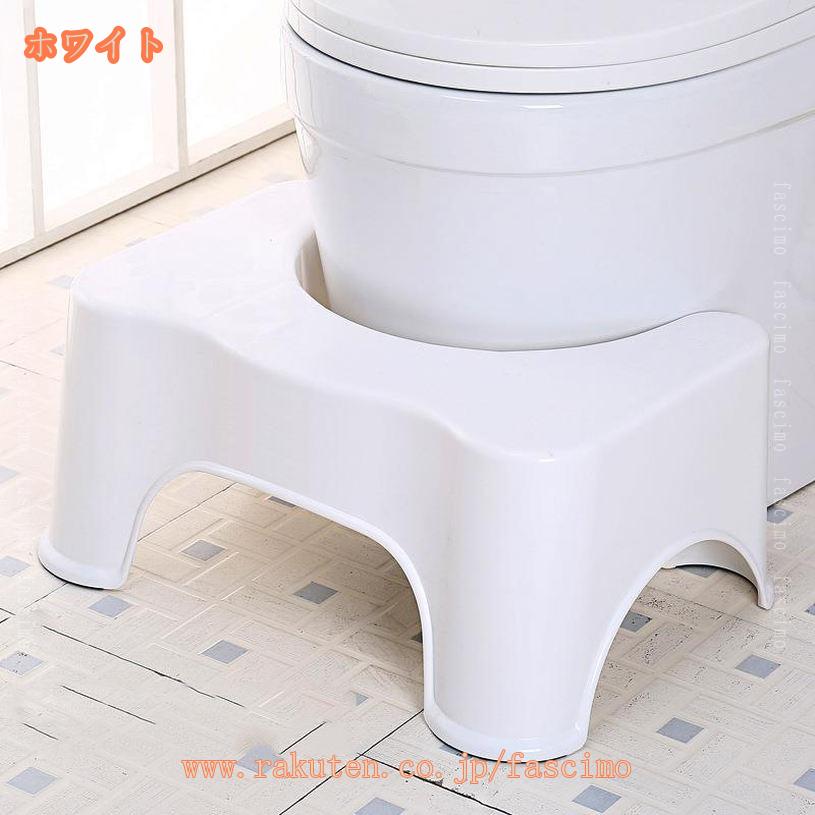 FASCIMOのトイレ 踏み台 補助踏み台 多機能 トイレステップ 足置き台 トイレトレーニング 北欧 無地 高さ21cm トイレふみ台 便座補助台 トイレオットマン オットマンスツール ステップスツール トイレなどに適用 場所取らない 滑り止め fascimo｜アングル2