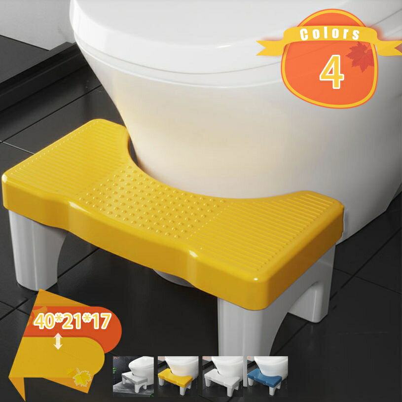 トイレオットマン トイレ踏み台 補助踏み台 多機能 高さ17cm 洋式 和式トイレ 踏み台 大人 負を軽減 軽くて濡れても滑らない トイレステップ トイレトレーニング オットマンスツール 脚置きスツール トイレスツール 組立簡単 fascimo
