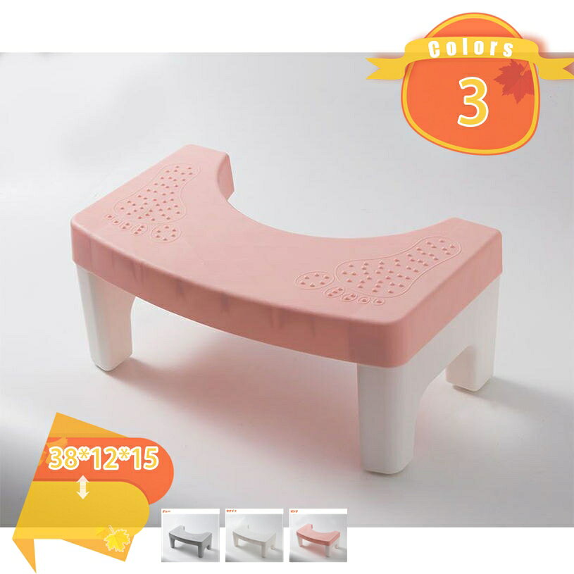 500円OFFクーポン 踏み台 足置き台 トイレステップ 補助踏み台 トイレスツール 多機能 高さ15cm トイレ踏み台 トイレトレーニング トイレふみ台 滑り止め 北欧 トイレオットマン キッチン トイレなどに適用 ステップスツール 省スペース 簡易 家具 fascimo