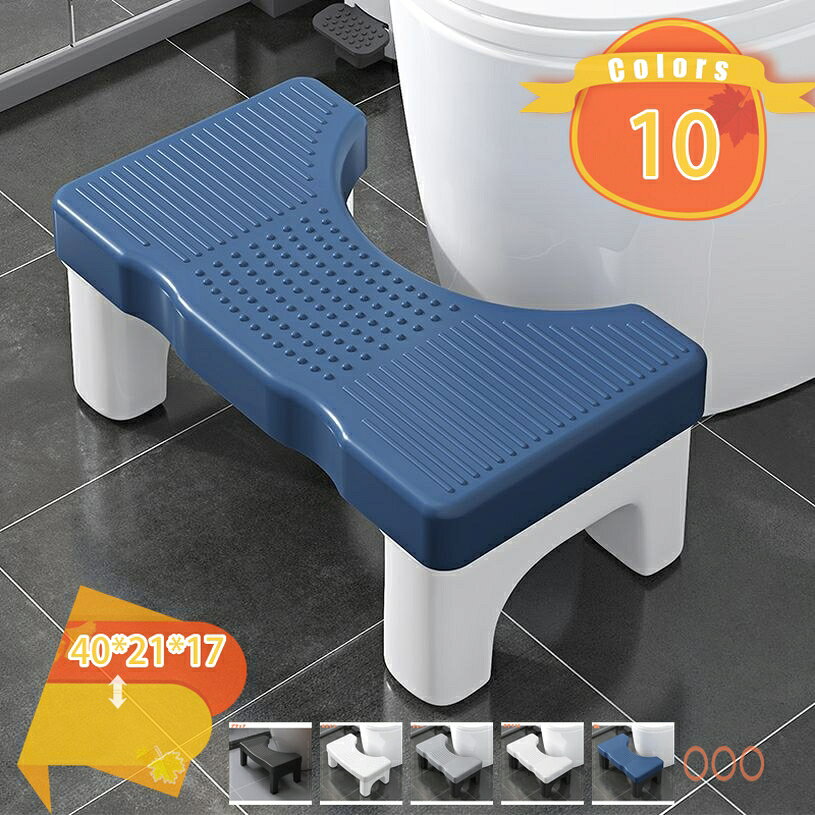 1000円OFFクーポン トイレ 踏み台 補助踏み台 多機能 トイレステップ 北欧 おしゃれ トイレトレーニング 高さ17cm 便座補助台 滑り止め 場所取らない ふみ台 キッチン トイレなどに適用 トイレスツール 収納便利 省スペース 快適なオットマン 防滑 fascimo