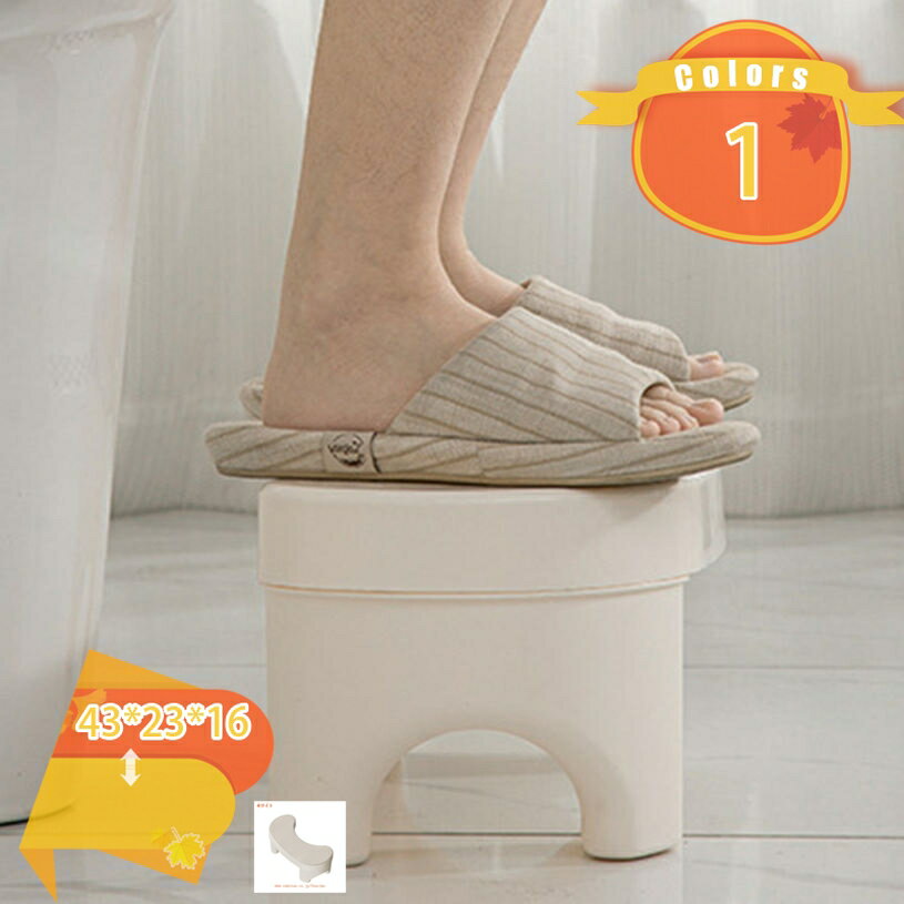 トイレ 踏み台 補助踏み台 多機能 トイレステップ トイレトレーニング 高さ16cm 滑り止め 補助便座 足置き台 トイレスツール トイレふみ台 トイレオットマン オットマンスツール フットペダル キッチン トイレなどに適用 場所取らない fascimo