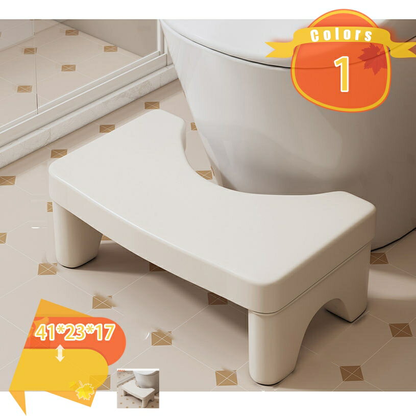 メイン素材：プラスチック【商品仕様】サイズ(約)：41*23*17=幅41×奥23×高17cm、（人工測量なので、多少の誤差がある場合がございます）【安心安全】耐久性のあるプラスチック素材でお手入れも楽々。特別な構造で、曲げや圧力に対して強度が上がる！大人が乗っても大丈夫。安定性を保ちます。【だれでも楽に使える】低すぎると便座に座りにくいし、高すぎると邪魔になるというお悩みを解決するため、洋式トイレにとって最適な高さ17cmトイレ踏み台が設計。だれでも快適にお使いいただけます【人間工学に基づいたデザイン】トイレ踏み台35°は、その角度を実現するために設計されています。足を踏み台に乗せることで、自然な排便姿勢を取ることができ、便通を良くすることが期待できます。【使用場所】トイレ：踏み台として使えます。足をトイレ踏み台に乗せることで、自然と和式トイレを使用する時の姿勢に近くなり、踏ん張りやすくなります。 快適なトイレタイムとストレスや不安を解消する事が出来ます。オフィス/事務所/コンピューターゲーム:机の下に踏み台として使えます。ラク生活 快適な暮らし 便利な踏み台♪どのトイレにもフィットするデザインで、使用しない時も邪魔になりません。 シンプル、丈夫で安定感のあるデザインなので、オフィス、玄関、洗面台・キッチンなどトイレ以外の場所でも違和感なく使えます。 足元に踏み台を置き、自然と35°になるような姿勢をとり、スムーズな排便を促します。 【商品情報】 サイズ(約)：（人工測量なので、多少の誤差がある場合がございます） [使用時] 41*23*17=幅41×奥23×高17cm 材質： [本体]PVC ポリプロピレン 【多目的】 すなわちバスルーム、トイレ、オフィス、玄関、キッチンなどに最適です。 持ち運び便利ですので、自宅のどこでも使いやすいです。 【使用場所】 トイレ：踏み台として使えます。足をトイレ踏み台に乗せることで、自然と和式トイレを使用する時の姿勢に近くなり、踏ん張りやすくなります。 快適なトイレタイムとストレスや不安を解消する事が出来ます。オフィス/事務所/コンピューターゲーム:机の下に踏み台として使えます。仕事をする時、両足をベンチの上に置いて。玄関：靴交換スツール。 ご注意： ※トイレの形状やサイズによっては収まらない場合がありますのでご注意ください。 ※不安定な場所での使用は転倒等の事故の原因となりますのでご注意ください。ご案内している情報は参考用です。実際にお届けする商品をご確認くだ踏み台 オットマン スツールおしゃれ スツールおしゃれアンティーク スツールおしゃれ椅子 スツールおしゃれ高級 スツール北欧おしゃれ スツール北欧 スツール北欧踏み台 70センチ 7.5cm 踏み台7センチ 7段 高さ7センチ 80cm 80センチ 8センチ 90cm 90cm幅 9cm スツール 白 ワイド スタッキング スリム スチール ステンレス 座れるオットマン スツール折りたたみ スツール収納おしゃれ スツール収納付き スツール収納lowya スツール収納 スツール収納木製 スツール収納ワイド スツール収納座れるオットマン スツールボックス スツールボックスレザー スツールボックスワイド スツールボックス可愛い スツールボックス木製 折りたたみ車 折りたたみメッシュ 収納ピンク