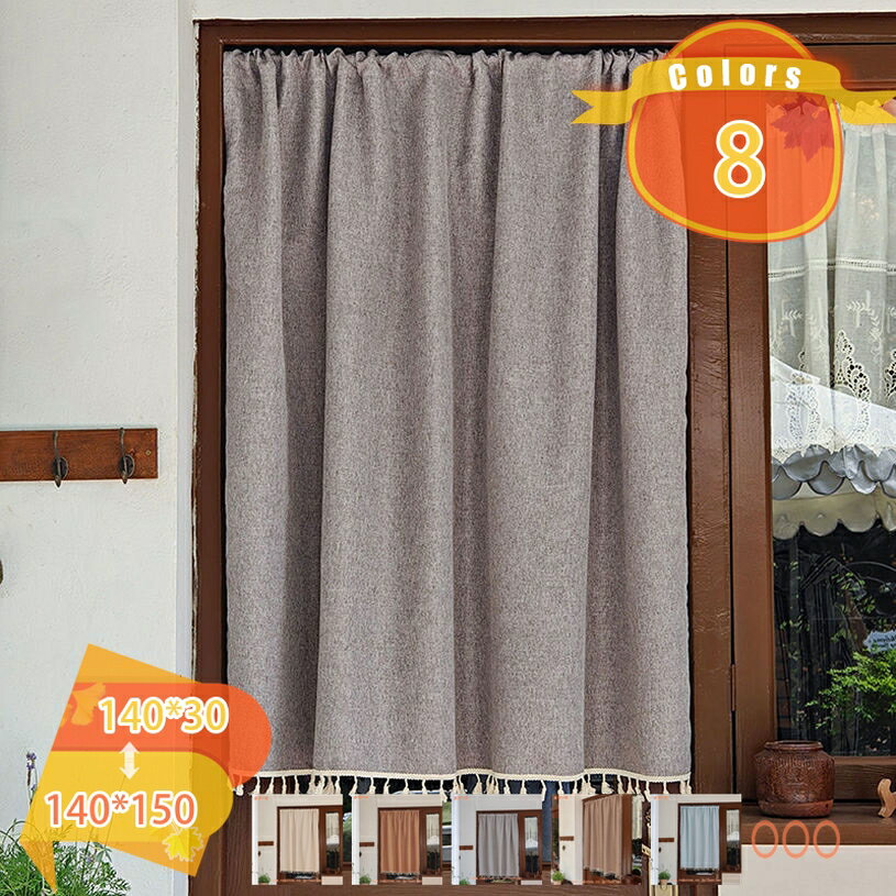 500円OFFクーポン 窓用 カフェカーテン 遮光 UVカット カーテン キッチン 喫茶店 目隠し プライバシー対策 インテリア 春分 開業祝い バレンタインデー 突っ張り棒なし 収納ボックスの飾り 1枚 通気性 窓飾り 外から見えない 新生活 模様替え fascimo