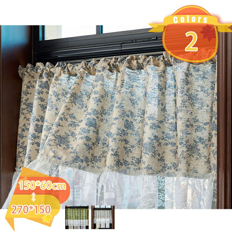 500円OFFクーポン 小窓用 カーテン 北欧 おしゃれ 可愛い 壁掛け 飾り プライバシー保護 間仕切り デコレーション 目隠し 収納棚 小窓 カフェ屋 キッチン 日焼け防止 風を通す 日よけ 模様替え 新生活 ナチュラル トイレ リビング 半窓 fascimo