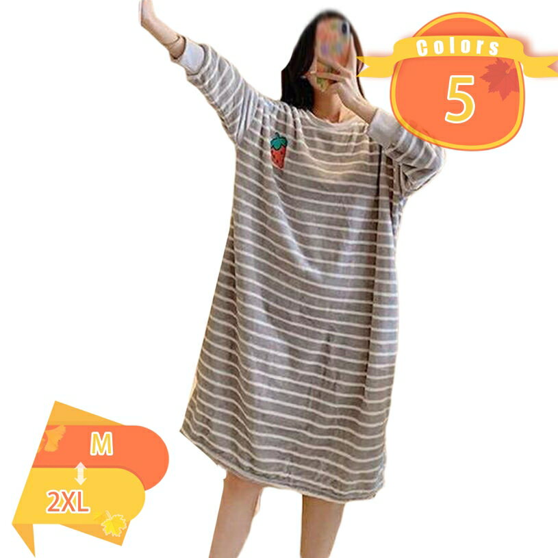 1000円OFFクーポン レディース パジャマ ルームウェア ワンピース ネグリジェ ナイトウェア もこもこ 柔らかな肌触り フランネル ふんわり 寝巻き 秋 冬 無地 おしゃれ 上品 エレガント 寝間着 長袖 ゆったり ロング丈 ルームワンピ お泊り fascimo