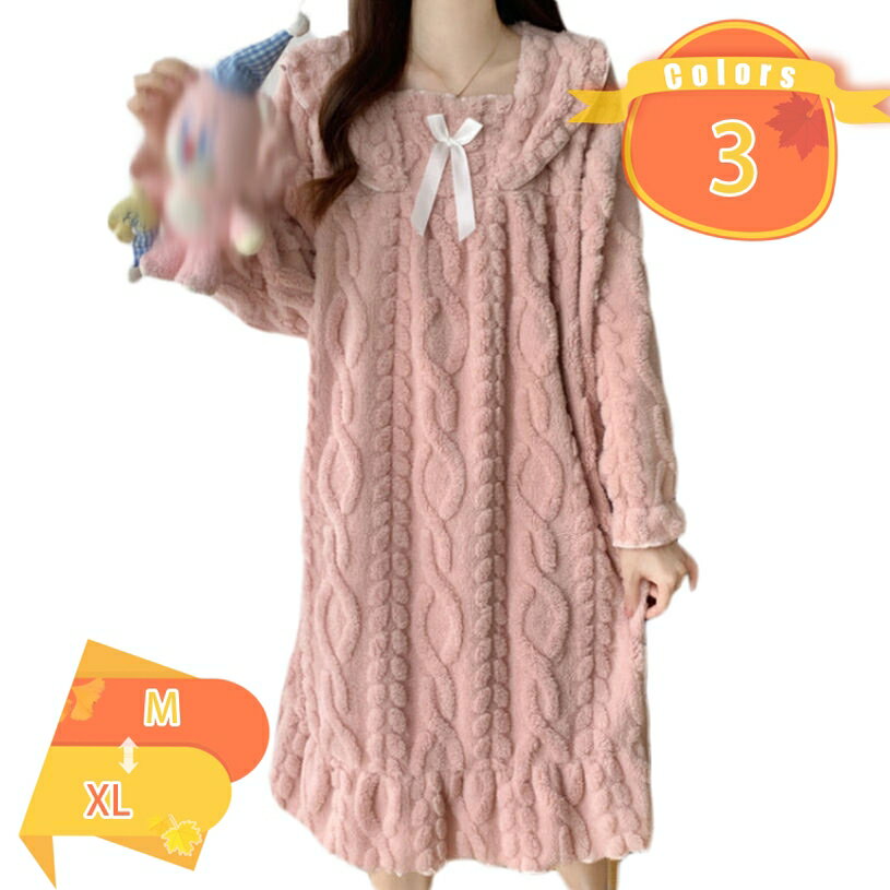 1000円OFFクーポン パジャマ レディース 冬 もこもこ 部屋着 大きいサイズ ロング丈 ルームワンピース ..