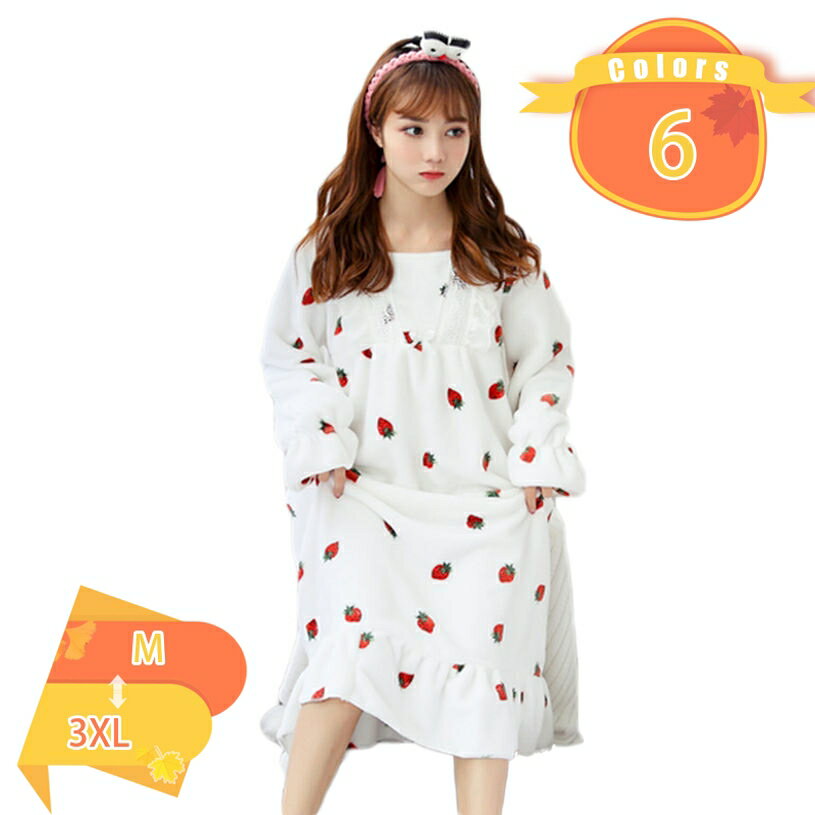 1000円OFFクーポン パジャマ レディース もこもこ 冬 ルームウェア ワンピース ロング ネグリジェ 長袖 厚手 部屋着 あったか 防寒 カジュアル ルームワンピース 姫系 大人可愛い ナイトウェア スクエアネック 寒さ対応 お風呂上がり 温泉旅行 fascimo