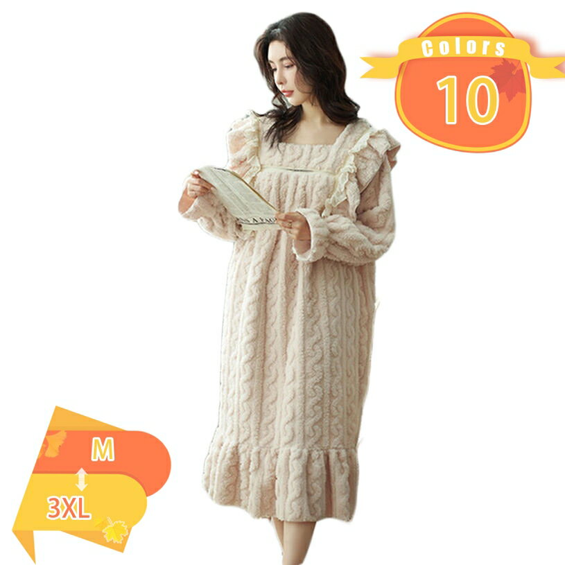 500円OFFクーポン ルームワンピース レディース ネグリジェ ロング丈 お姫様 かわいい パジャマ ワンピ..