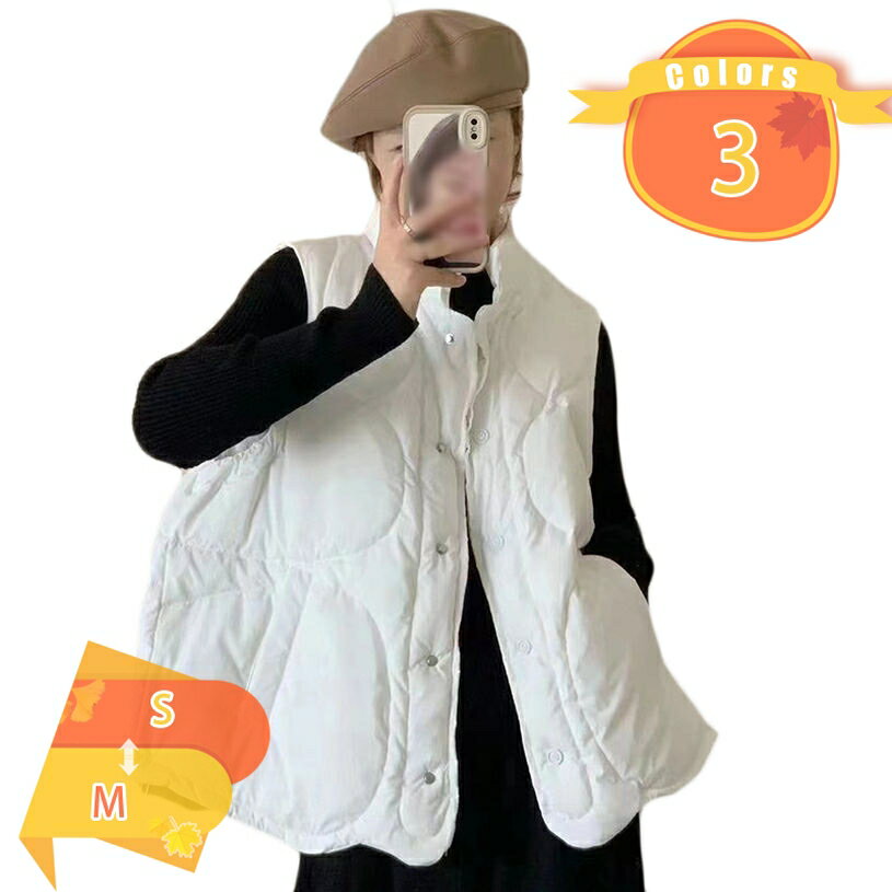 1000円OFFクーポン アウター ベスト レディース 秋冬 ダウン オーバーベスト ダウンべスト 袖なし スタ..