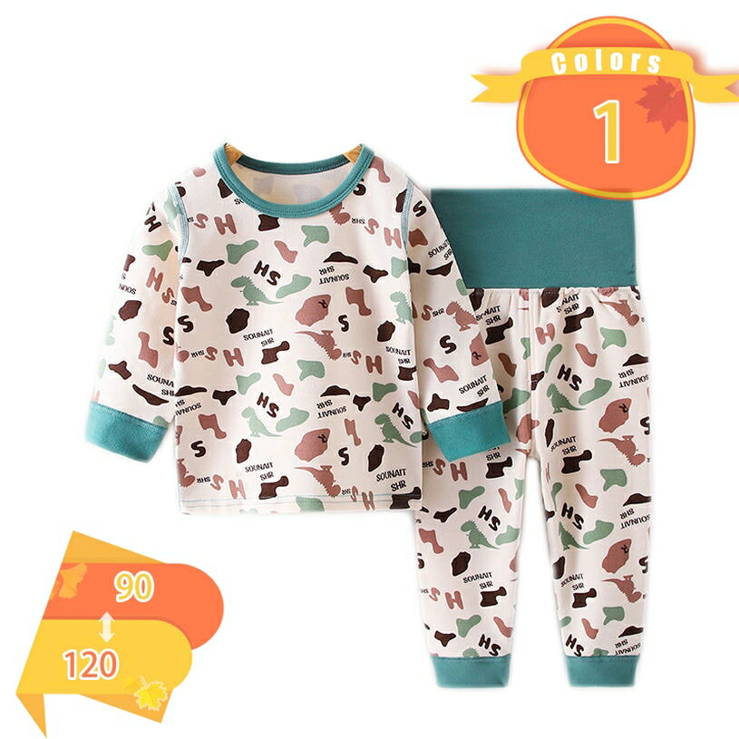 子供パジャマ キッズ ルームウエア 部屋着 子供 パジャマ ベビー服 インナーウェア 上下2点セット 肌着 コットン トップス ボトムス 長ズボン 子供服 ベビー服 男の子 女の子 長袖 部屋着 薄手 夏物 春物 秋物 73 80 90 100 fascimo