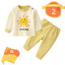 キッズ ルームウェア パジャマ 綿100 子供服 秋冬 柔らかい ベビー服 男の子 女の子 長袖 腹巻き 肩開き コットン 部屋着 寝巻き セットアップ 厚手 ...