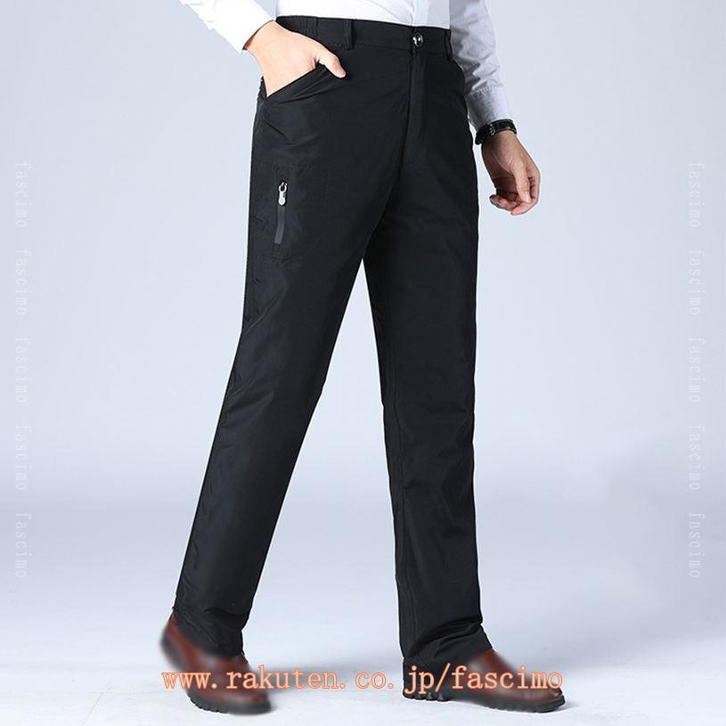 1000円OFFクーポン アウトドアパンツ メンズ 登山 ズボン トレッキング 長ズボン 防寒パンツ ダウンパンツ 保温 防風パンツ 秋冬用 無地 カジュアル ボトムス ジョガーパンツ ルームウェア キレイめ シンプル ストリート fascimo