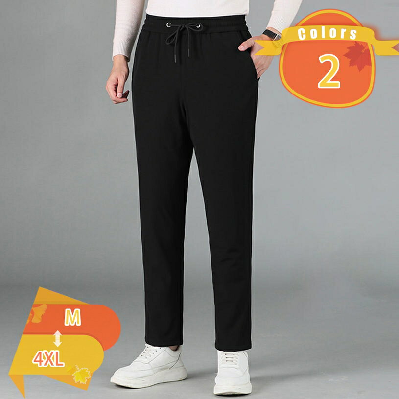 2000円OFFクーポン軽量 ダウンパンツ 防寒 ジョガーパンツ ロングダウンパンツ メンズ 暖パンツ 防寒 保温 あったか イージーパンツ カッコイイ 旅行 ...