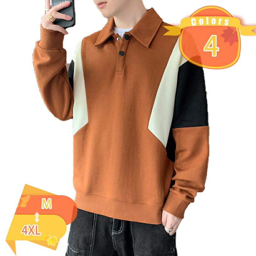 300��OFF�����ݥ� �ȥ졼�ʡ� �������å� ��� ����� ȩ���꤬�ɤ� ŷ���Ǻ� ��ä��� �礭�������� ̵�� �� �� �� �� ������� �ȥåץ� Ĺµ ...