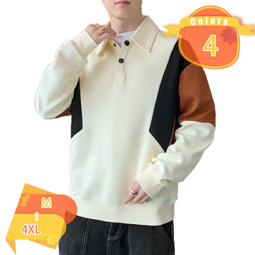 300��OFF�����ݥ� �ȥ졼�ʡ� ��� ̵�� �����С������� �礭�������� �������å� �ӥå����륨�å� ������� Ĺµ �ץ륪���С� �ӥå��ȥ졼�ʡ� ��...