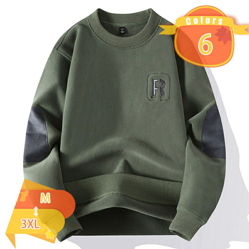 300��OFF�����ݥ� ��� �ȥ졼�ʡ� Ĺµ ̵�� �� �� ���롼�ͥå� �������å� �礭�������� �����Ǥ䤹�� �ץ륪���С��ѡ����� ������� ����ץ� ...