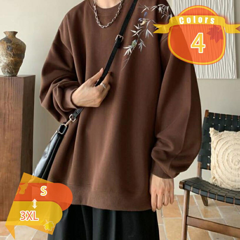 300��OFF�����ݥ� �ȥ졼�ʡ� ��� ̵�� ���롼�ͥå� �ȥ졼�ʡ� �ȥåץ� ����ץ� �����奢�� �������å� �ѡ����� �礭�������� ������� ��� ...