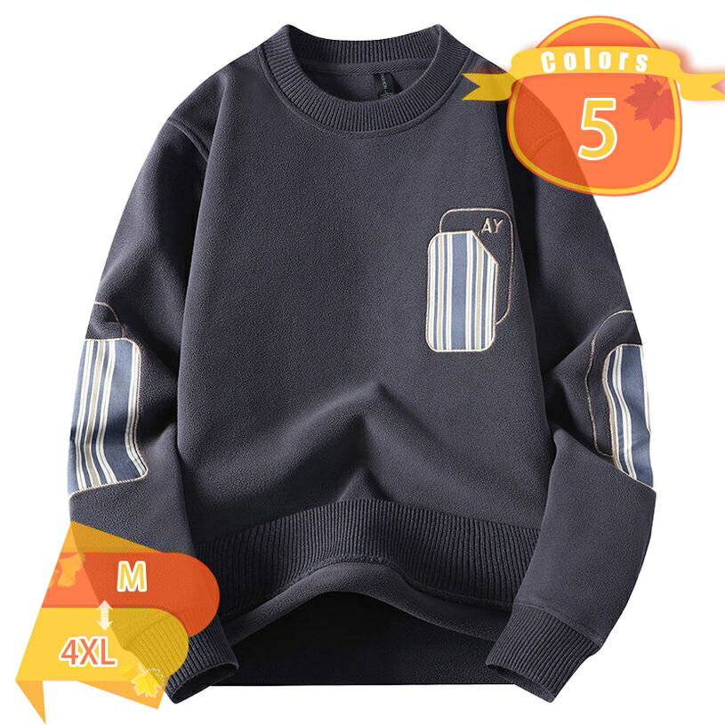 300��OFF�����ݥ� �礭�� �ȥ졼�˥󥰥����� Ĺµ����� ��� �����С������� ��ä��� �� �� �� ���롼�ͥå� �������åȥ���� �ѡ����� ��� ...