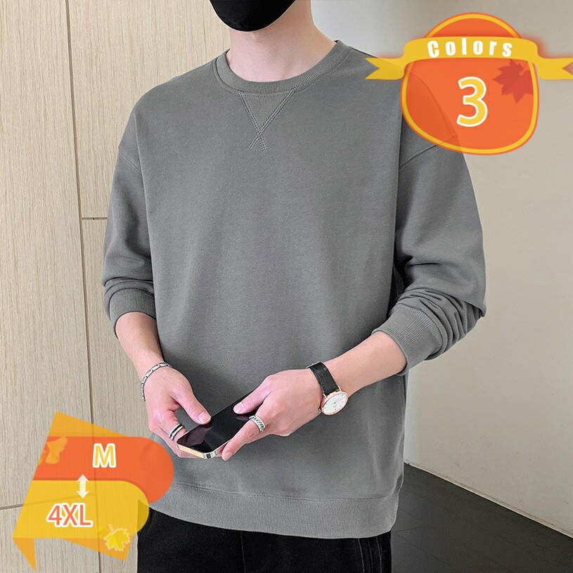 500円OFFクーポン トレーナー メンズ 秋服 長袖 パーカー Tシャツ プルオーバー スウェット おおきいサイズ カジュアル おしゃれ かっこいい 丸首 シンプル 無地 オシャレ 長袖 春服 通気性 旅行 アウトドア 運動着 トップス 体型カバー fascimo