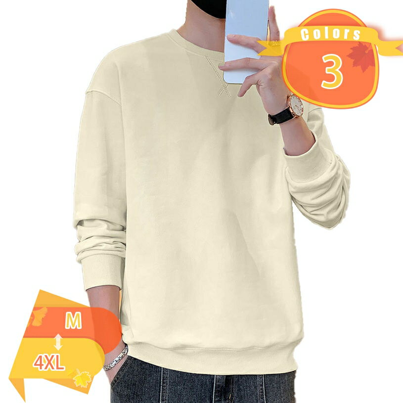 300��OFF�����ݥ� �������åȥȥ졼�ʡ� ��� �������å� �ȥ졼�ʡ� �� �� ������ ���� ���� ���� �礭�������� Ĺµ ��� �ݶ� T����� �ץ�...