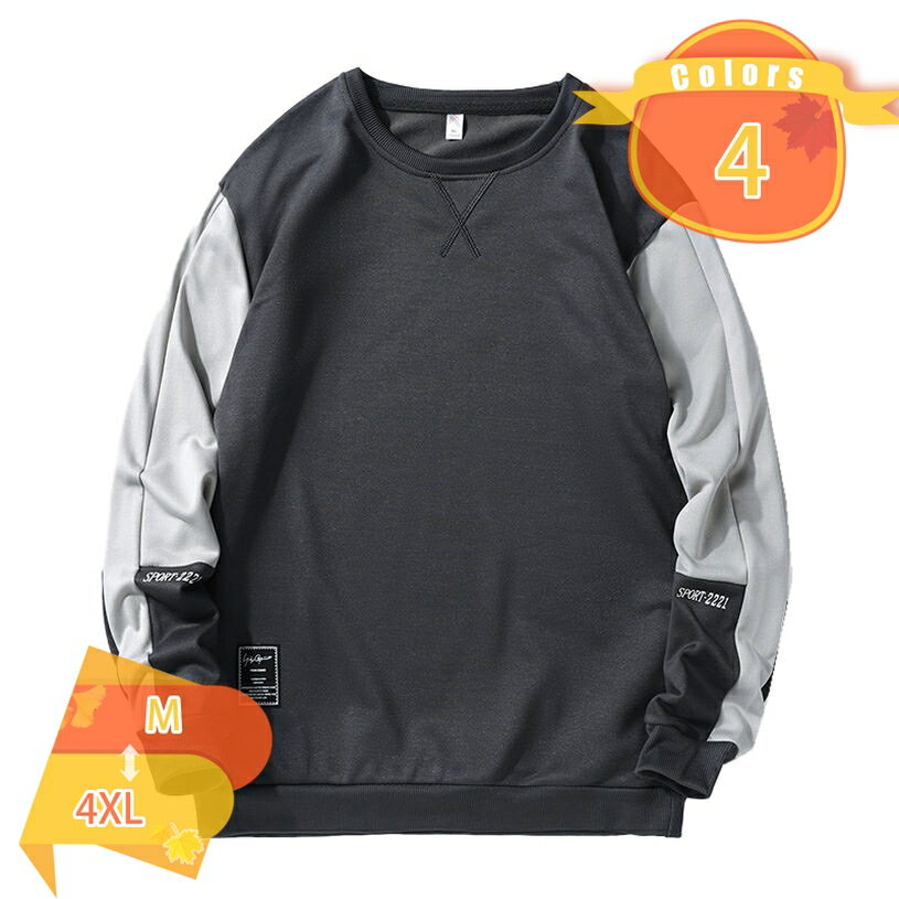 300��OFF�����ݥ� ��� �ѡ����� Ĺµ ��ä��� ���� ������� �礭�������� ��� ���� T����� ���ä����� �����奢�� �ץ륪���С� �ղƽ� ��...