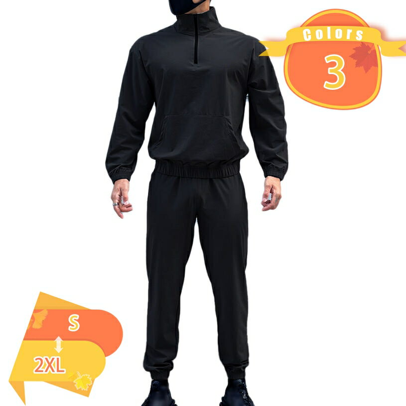 1000円OFFクーポン スプリングコート メンズ カジュアル ジャージ スポーツウェア 上下セット ジッパー 2点セット トレーニング 春服 秋服 大きいサイズ ランニングウェア 長袖 おしゃれ ルームウェア 部屋着 パーカー ロングパンツ fascimo