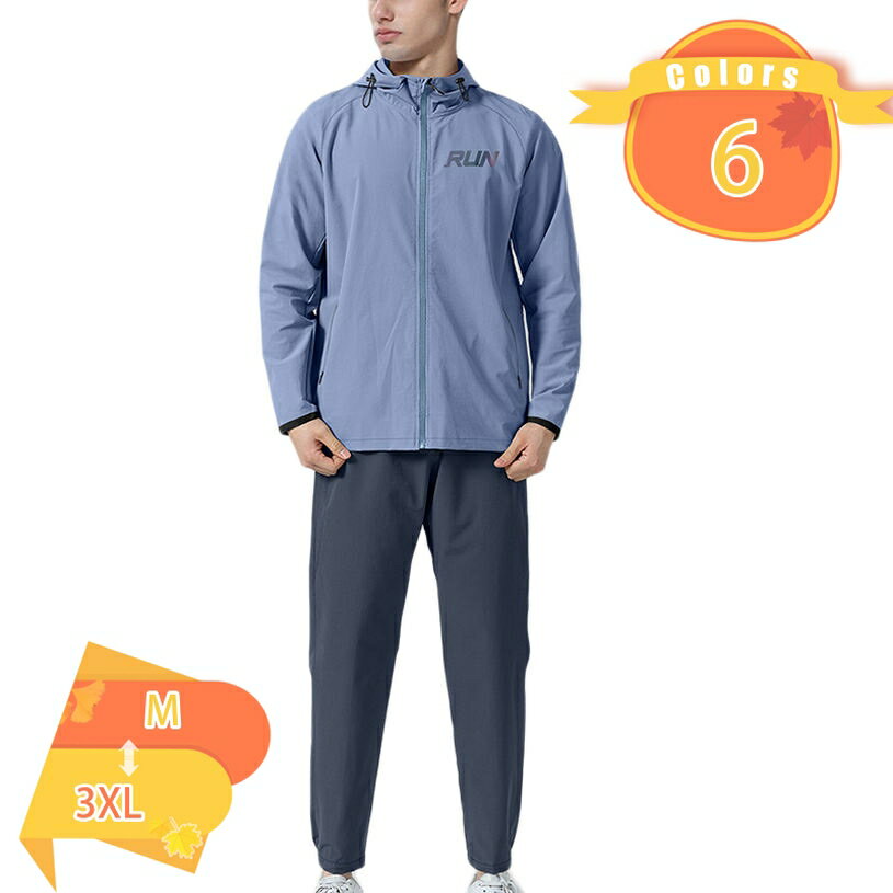ジャージ 上下 メンズ 大きいサイズ スポーツウェア ランニングウェア トレーニングウェア 上下セット ..