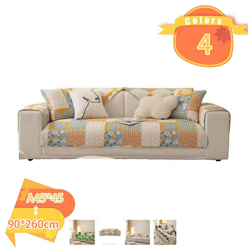 【クリックして他のサイズを選択してください】110*240cmメイン素材：綿・コットン※一枚ずつ販売※ 【素材】コットン【サイズ】クッションカバー：A45*45cm ソファカバー：70*70cm 70*90cm 70*120cm 70*15...
