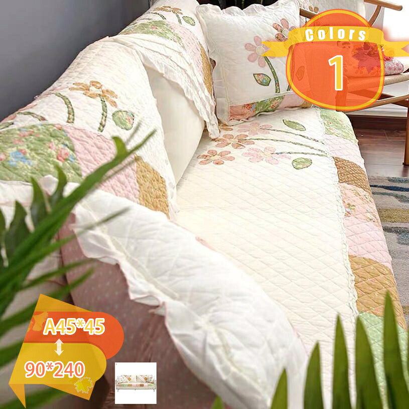 Rakuten - コットン マルチカバー 北欧 姫系 ソファーカバー 簡単着脱 ズレにくい 幾何 3Dメッシュ 裾はスカートデザイン おしゃれ 可愛い 四季兼用 キルティング 肘なし/肘付き 防汚 洗える 長方形 綿製品のブランケット ソファー保護 fascimo