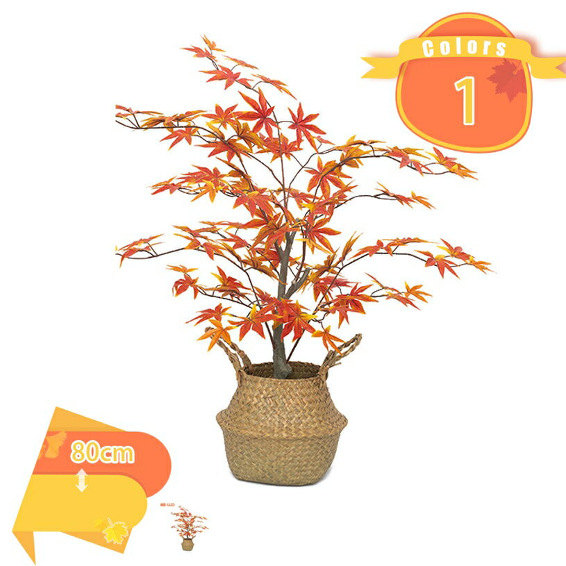 Rakuten - 人工観葉植物 大型 フェイクグリーン 常緑樹 北欧 大型観葉植物 リアル 鉢植え 鉢付 軽量 フェイクグリーン インテリア おしゃれ お祝い 造木 人工植木 株立ち 人工観葉植物 フェイクグリーン 家の装飾 引っ越し プレゼント fascimo