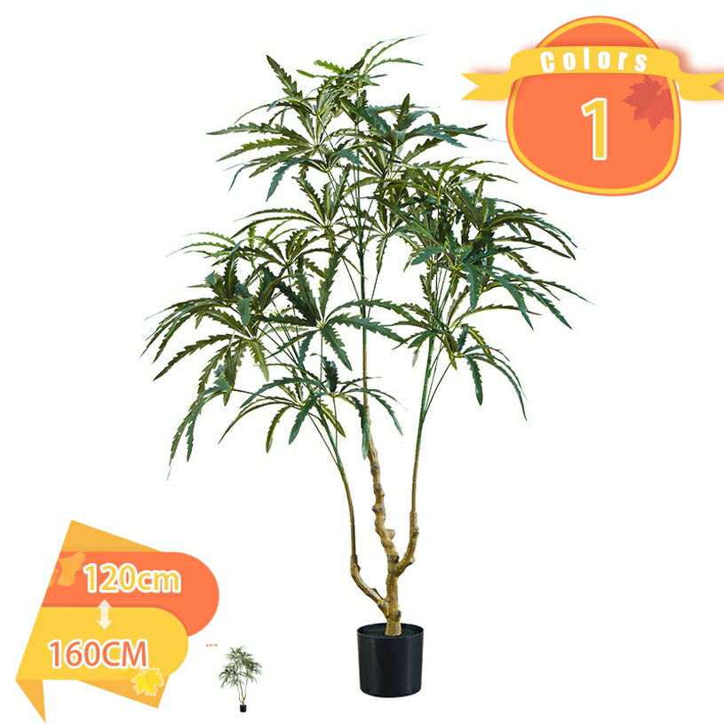 人工観葉植物 大型 フェイクグリーン 人工観葉植物 インテリア 室内 屋外 簡単保 水やり不要 害虫駆除不要 室内 家庭 日よけバルコニー 結婚 現代的な装飾 引越しのギフト 鉢植え 植木 水やり不要 枯れない 人工観葉植物 fascimo
