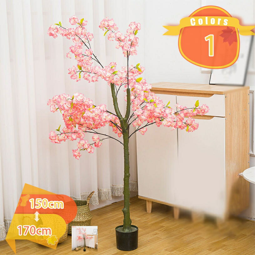 Rakuten - 2000円OFFクーポン 常緑樹 人工観葉植物 フェイクグリーン 人工観葉植物 インテリア 観葉樹 フェイクグリーン インテリア 屋内 リビング オフィス おしゃれ 大きめ 鉢植え 簡単世話いらず 水やり不要 明るく爽やか 本物そっくり 人工観葉植物 fascimo