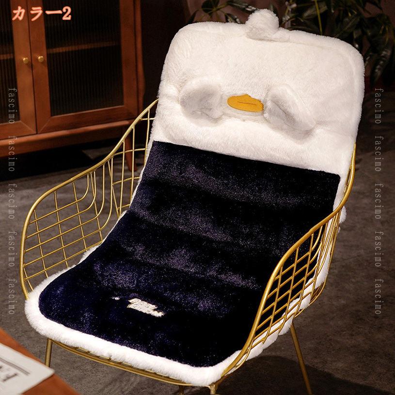 長座布団 本体 伸大判 厚め ロング シートクッション フロアクッション お尻が痛くなりにくい 長方形 ごろ寝クッション 柔らかい 座布団 ごろ寝クッション 北欧 シンプル 洗濯可 おしゃれ 洗える オールシーズン fascimo [2]
