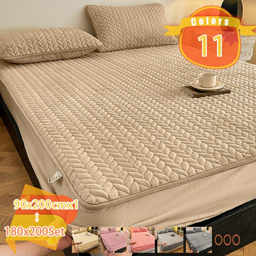 300円OFFクーポン ベッドパッド 一体型 ボックスシーツ ワイドキング 冬用 マイクロファイバー マット..