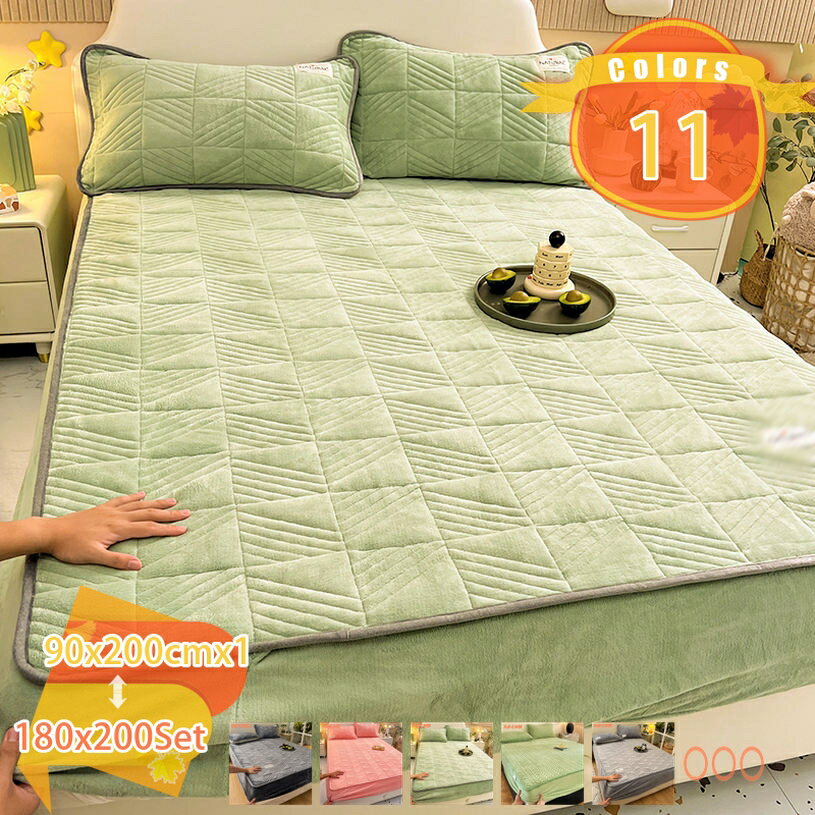 300円OFFクーポン あったか マイクロファイバー ボックスシーツ ワイドキング 無地 秋冬用 暖かい なめ..