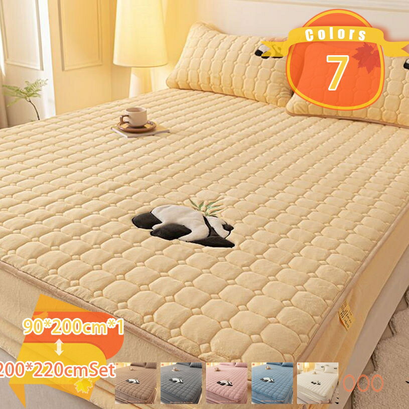 300円OFFクーポン ボックスシーツ マイクロファイバー あったか 敷きパッド 一体型ボックスシーツ シン..