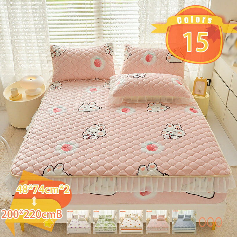 500��OFF�����ݥ� �ߤ��ѥå� ���η� �ܥå��������� ���󥰥� �� ������ �ե��ͥ� �ۼ�ȯǮ ���ŵ��ɻ� �����ɽ� �ɥ��� ������ �ܥå��������� ��...