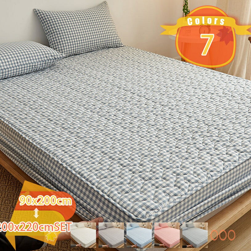 快適しきぱっと 敷き毛布 快眠 ムレにくい 湿気取り 汗取りしきぱっと 洗い替え 綿100% 毛布パッド ベットパッド 吸湿速乾 パッド ズレ防止 ボックスシーツ マットレスパッド 洗える オールシーズン マットレス・パッド 丸洗いできる fascimo(3.0)