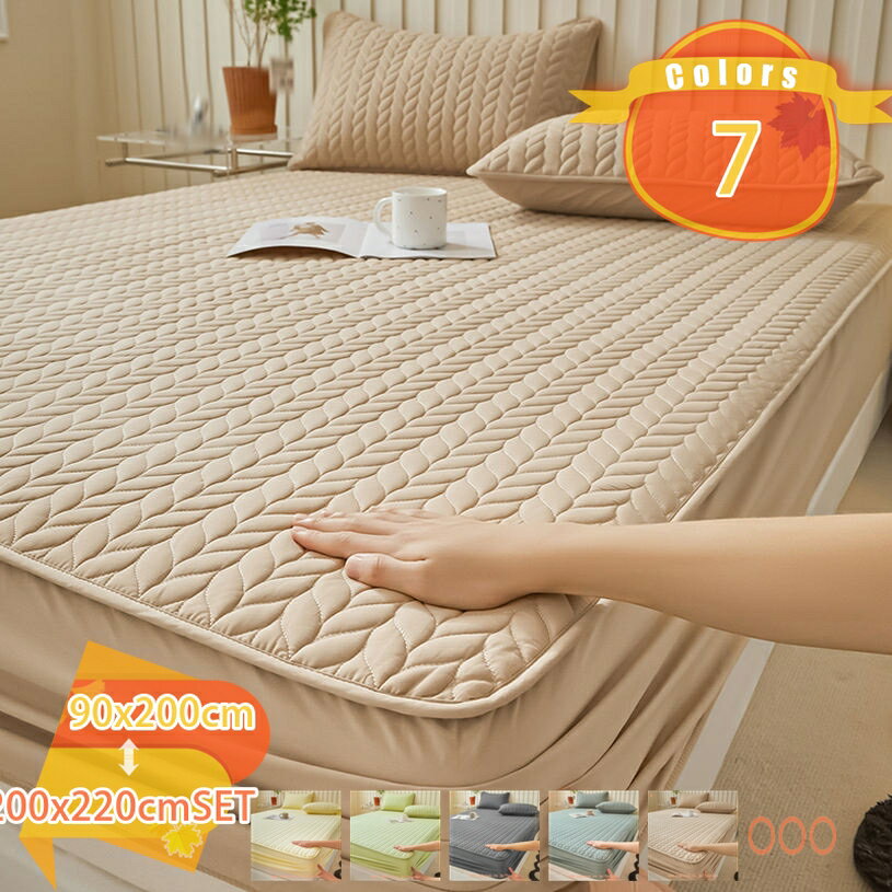 1000円OFFクーポン ベットパッド 無地 綿100% しきぱっと 寝心地よい ボックスシーツ 冷え対策 春夏秋冬向き 毛布パッド 敷き毛布 かわいい コットン マットレスパッド ムレにくい あったか 蓄熱 保温 暖房対策 敷きパッド 洗濯機対応 寝具用 丸洗い可能 fascimo