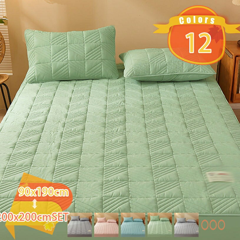 一体型 暖かベットパッド 敷きパッド セミダブル コットン ソフトマット 冬用 水洗い 蓄熱速乾 暖かい なめらか ふんわり ボア 綿100% 肌触り重視 ベットパッド 防ダニ 防臭 吸湿 寝心地よい 春夏秋冬 ゴムバンド しきぱっと シングル fascimo