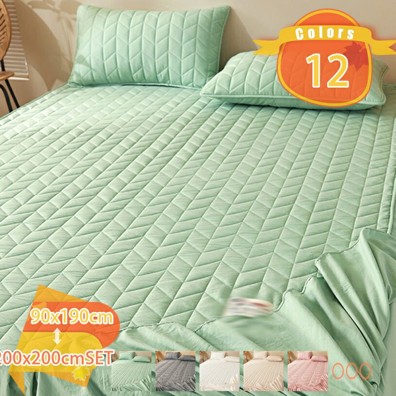 快適しきぱっと 敷き毛布 快眠 ムレにくい 湿気取り 汗取りしきぱっと 洗い替え 綿100% 毛布パッド ベットパッド 吸湿速乾 パッド ズレ防止 ボックスシーツ マットレスパッド 洗える オールシーズン マットレス・パッド 丸洗いできる fascimo