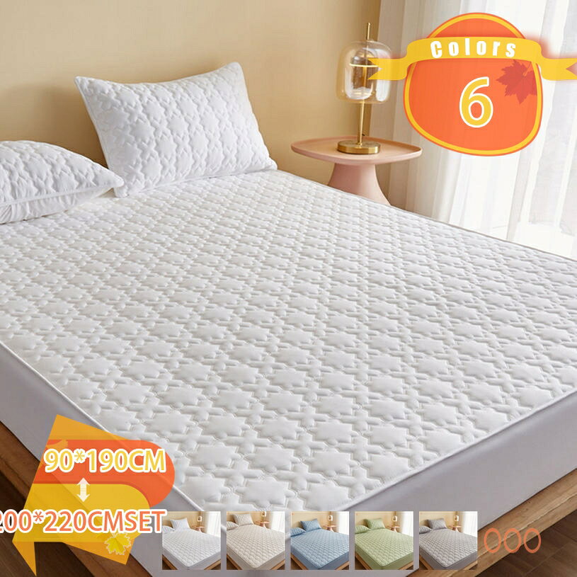 500円OFFクーポンベッドパッド...