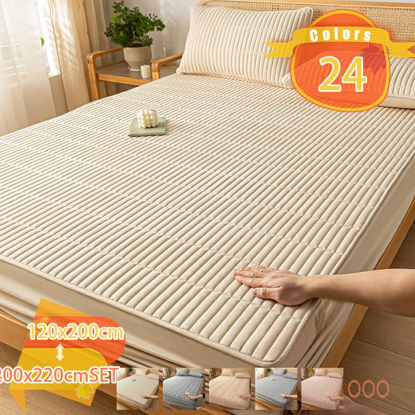 1000円OFFクーポン ベットパッド べっどぱっど あったか 蓄熱通気 綿100% しきぱっと お肌優しい 吸汗通気 簡単フィット ウォッシャブル 清潔 衛生 ソフトマット 吸湿性 放熱性 防ダニ寝心地アップ 蓄熱速乾 着脱しやすい 冬 敷布団 四季用 洗濯機対応 fascimo